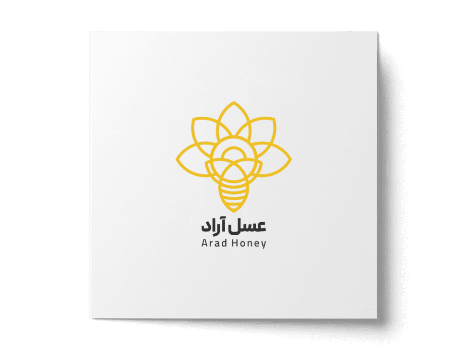 arad honey webcover 960x720 - طراحی لوگو عسل آراد