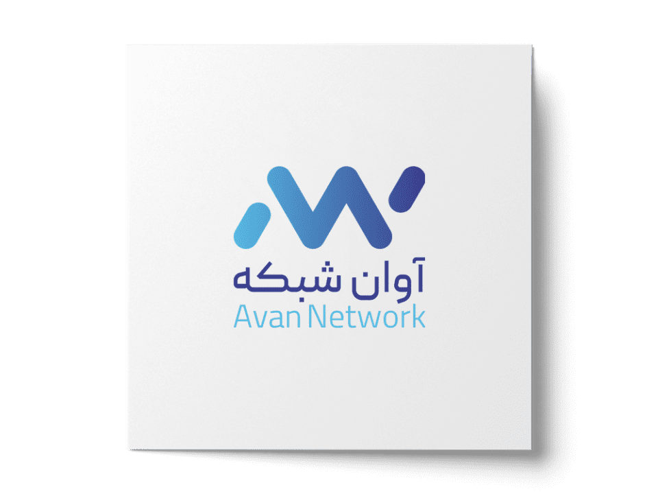 avan shabake webcover 960x720 - طراحی لوگو آوان شبکه