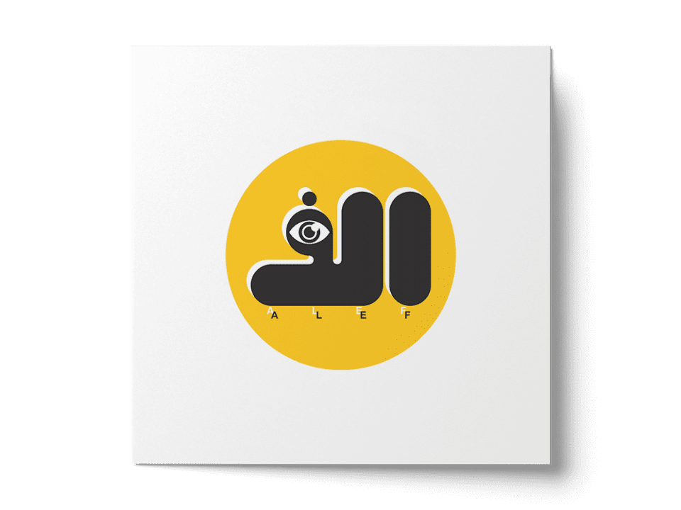 dj alef webcover 960x720 - کارهای من