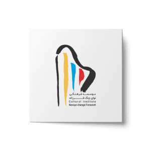 کارهای من navaie chang farzaneh webcover 300x300 - کارهای من