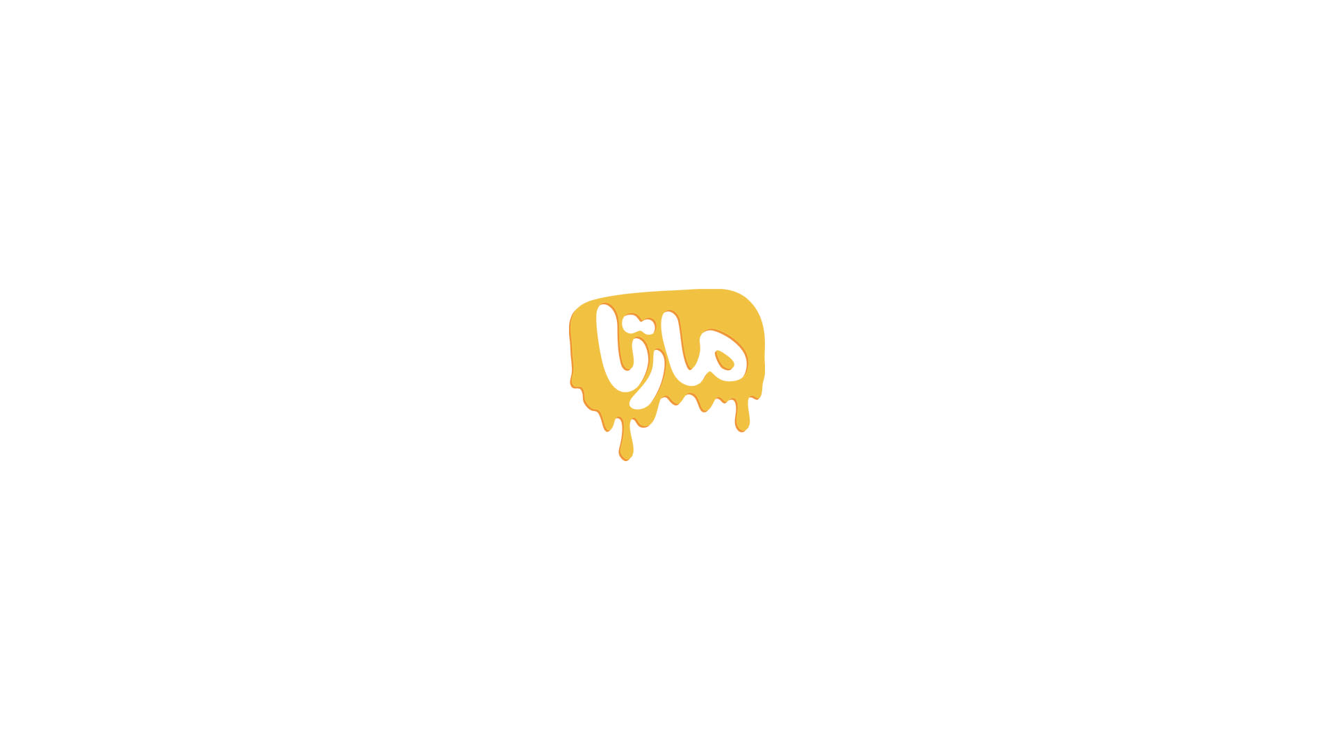 طراحی لوگو لبنیات مارتا Marta dairy websiteArtboard 7 - طراحی لوگو لبنیات مارتا